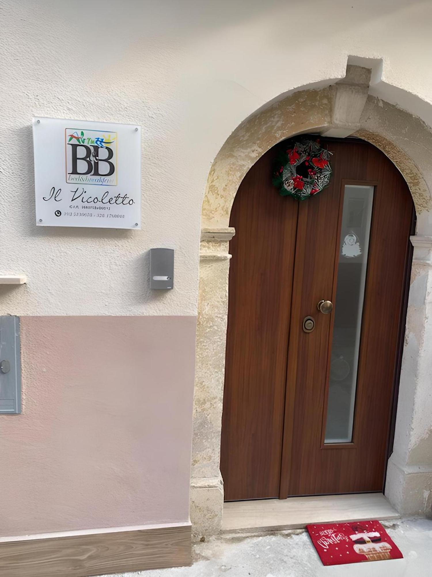 B&B Il Vicoletto Pratola Peligna Esterno foto
